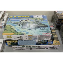 LOT OF 3 -1/35 SCALE MILITARY HELICOPTER MODELS NEW IN THE BOX