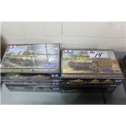 LOT OF 6 -1/48 SCALE TAMIYA MILITARY TANK MODELS NEW IN THE BOX