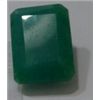 Image 1 : 37.70 CARAT NATURAL EMERALD *HUGE* RECTANGLE CUT & FACETED *MINED IN BRAZIL*!!