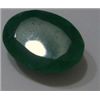 Image 1 : 42.50 CARAT NATURAL EMERALD *HUGE* OVAL CUT & FACETED *MINED IN BRAZIL*!! GEMSTONE CAME OUT OF SAFE!