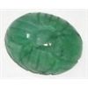 Image 1 : 98.80 CARAT NATURAL EMERALD *HUGE* OVAL DESIGN CUT & FACETED *MINED IN BRAZIL*!!