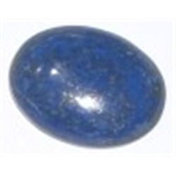 55.30 CARAT NATURAL LAPIS LAZULI *HUGE* OVAL CABACHAN CUT & FACETED *MINED IN AFGHANISTAN*!!