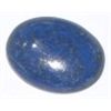 Image 1 : 55.30 CARAT NATURAL LAPIS LAZULI *HUGE* OVAL CABACHAN CUT & FACETED *MINED IN AFGHANISTAN*!!