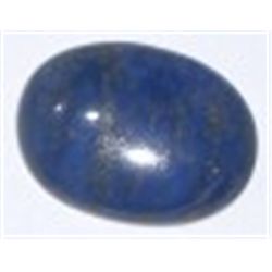 40.80 CARAT NATURAL LAPIS LAZULI *HUGE* OVAL CABACHAN CUT & FACETED *MINED IN AFGHANISTAN*!!