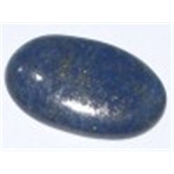 34.75 CARAT NATURAL LAPIS LAZULI *HUGE* OVAL CABACHAN CUT & FACETED *MINED IN AFGHANISTAN*!!
