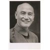 Image 1 : Chiang Kai-Shek