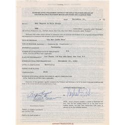 Roy Rogers and Dale Evans