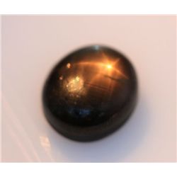 4.99 CTW BLACK STAR LOOSE STONE