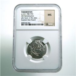 Tabaristan Hemidrachm MS NGC