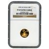 Image 1 : Certified Proof American Gold Eagle $5  PF69 NGC Dates