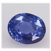 Image 1 : CERTIFIED GENUINE  4.43 CTW BLUE SAPPHIRE