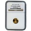 Image 1 : Certified Proof American Gold Eagle $5  PF70 NGC Dates