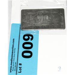 .999 Titanium U.S Mint Bar