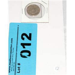 1938 WW2 .500 Silver Nazi Coin