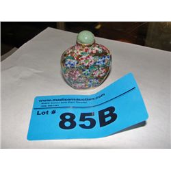 Oriental Cloisonne snuff bottle