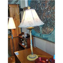 Elegant table lamp