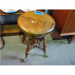 Vintage mahogany piano stool