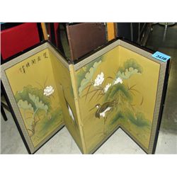 Oriental 4 panel draft screen