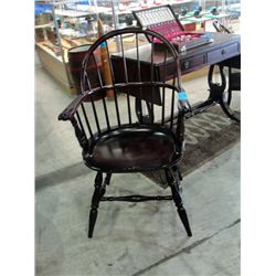 Windser back side chair