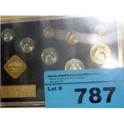 1979 coins of the USSR coin set