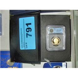 United states mint presidential dollar program