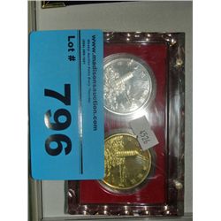 Chinese collectors coin 2pc coin set