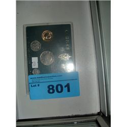 1987 coins of norway collectors set