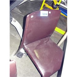 Brown leather side chair