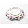 Image 2 : Hand painted oriental plate approx 100 years old