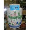Image 1 : Chinese porcelain vase with raised panel