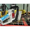Image 1 : 18" hedge trimmer