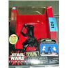 Image 1 : Starwars darth maul interactive talking bank