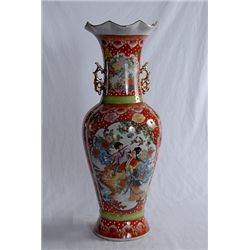 "24 ORIENTAL GEISHA MUSIC VASE"