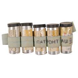 MIR Film Canisters