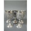 Image 3 : PERSIAN SILVER DRINKS SERVICE