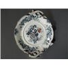 Image 2 : FRANCISE MORLEY & CO ARORA PATTERN PLATTER