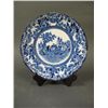 Image 2 : COLONIAL POTTERY TOGO DECORATED CABINET PLATES (2)