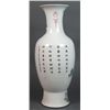 Image 2 : CHINESE POLYCHROME ENAMELED BALUSTER VASE