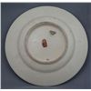 Image 2 : SATSUMA 1000 FACES PLATE, MEIJI PERIOD