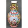 Image 2 : CHINESE YELLOW-GROUND FAMILLE-ROSE PORCELAIN VASE