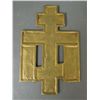 Image 2 : ENAMELED BRASS RUSSIAN ICON
