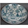 Image 1 : CHINESE BLUE AND WHITE CRACKLEWARE CHARGER