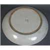 Image 2 : CHINESE BLUE AND WHITE CRACKLEWARE CHARGER