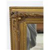 Image 2 : WALL MIRROR WITH CARVED FRAME