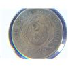 Image 2 : 1864 2 CENT COPPER
