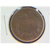 Image 1 : 1864 2 CENT COPPER