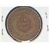 Image 2 : 1864 2 CENT COPPER