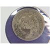 Image 2 : 1857 1/2 DIME