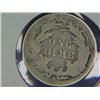 Image 2 : 1887 S SEATED LIBERTY DIME