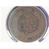Image 2 : 1864 INDIAN HEAD CENT